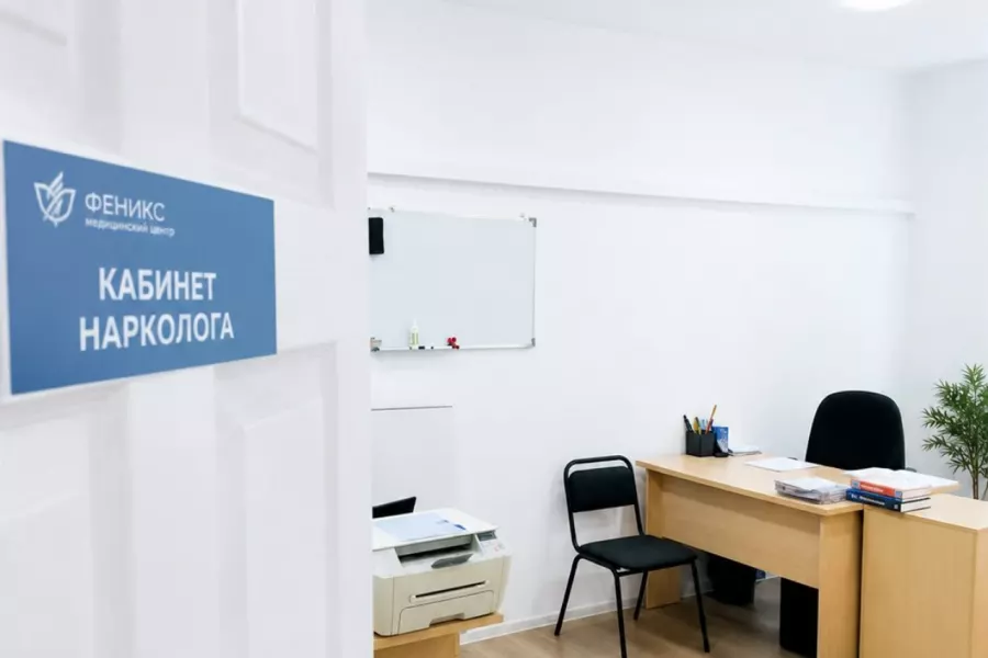 Реабилитационный центр для наркозависимых в Реже