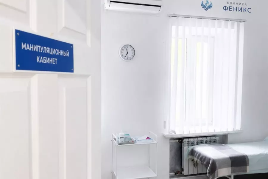 Наркологическая помощь в Реже